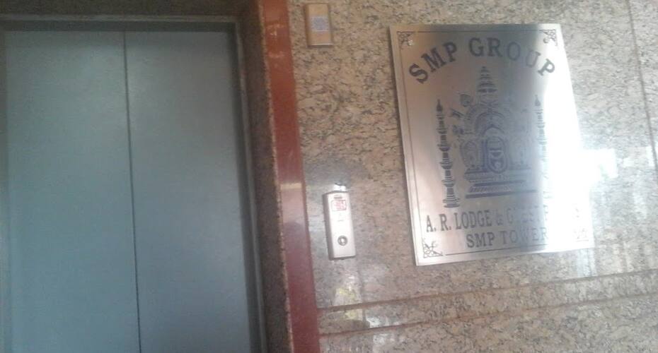 A.R. lodge and Guest Rooms, Bangalore 4